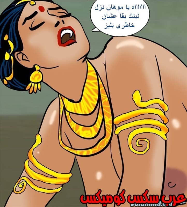 142 فيلاما الجزء 65 142 فيلاما الجزء 65