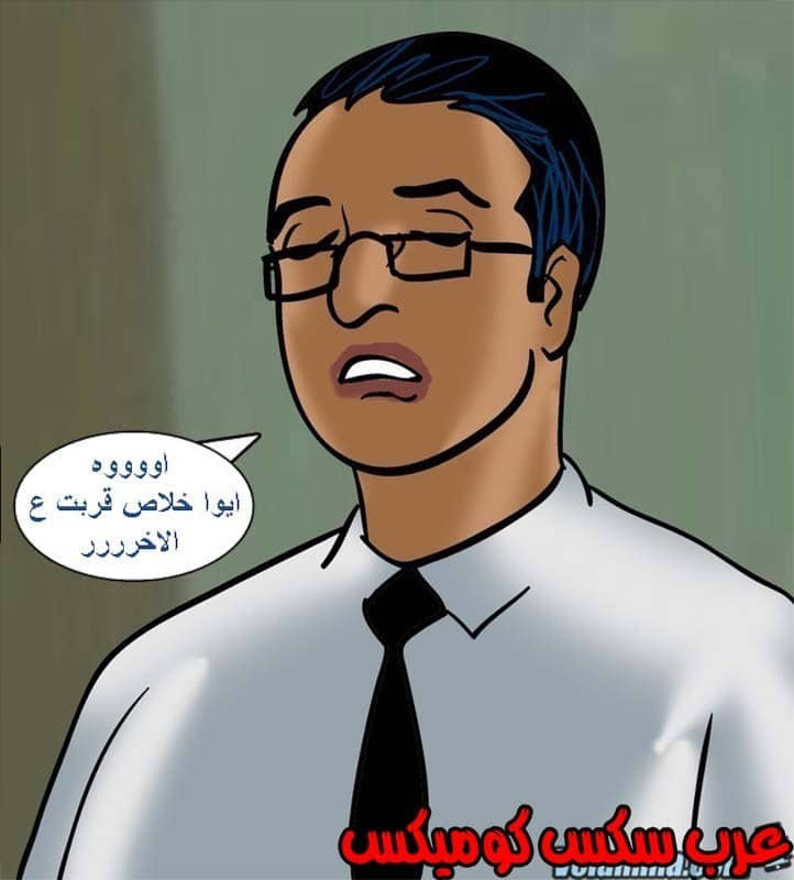 142 فيلاما الجزء 65 142 فيلاما الجزء 65