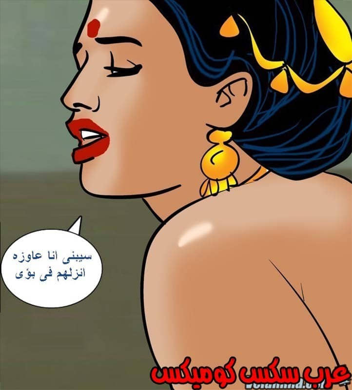 142 فيلاما الجزء 65 142 فيلاما الجزء 65