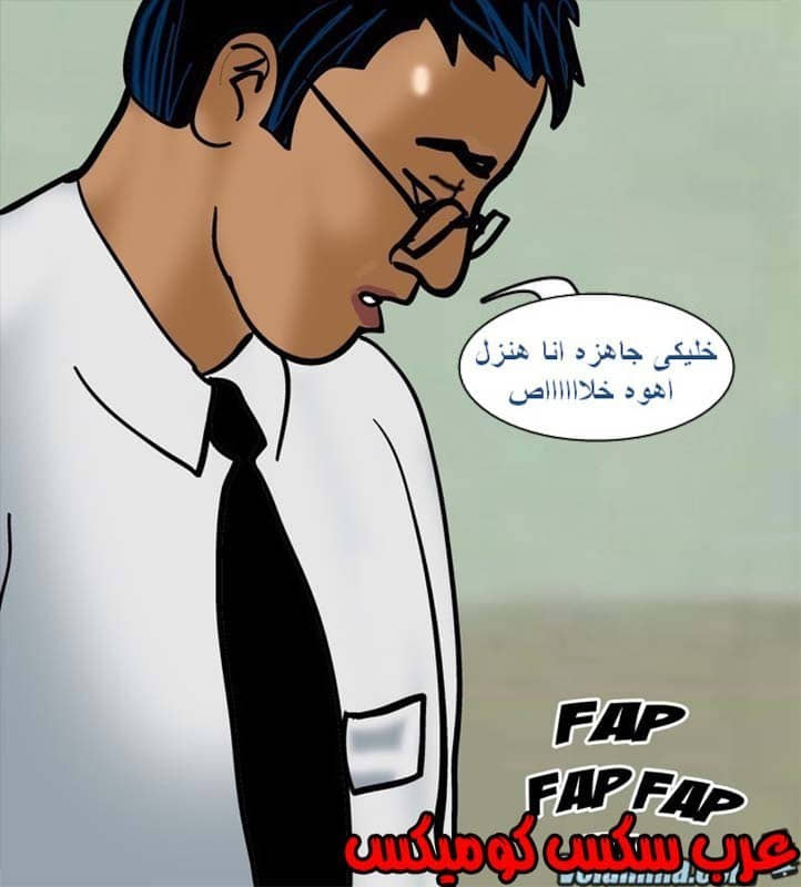142 فيلاما الجزء 65 142 فيلاما الجزء 65