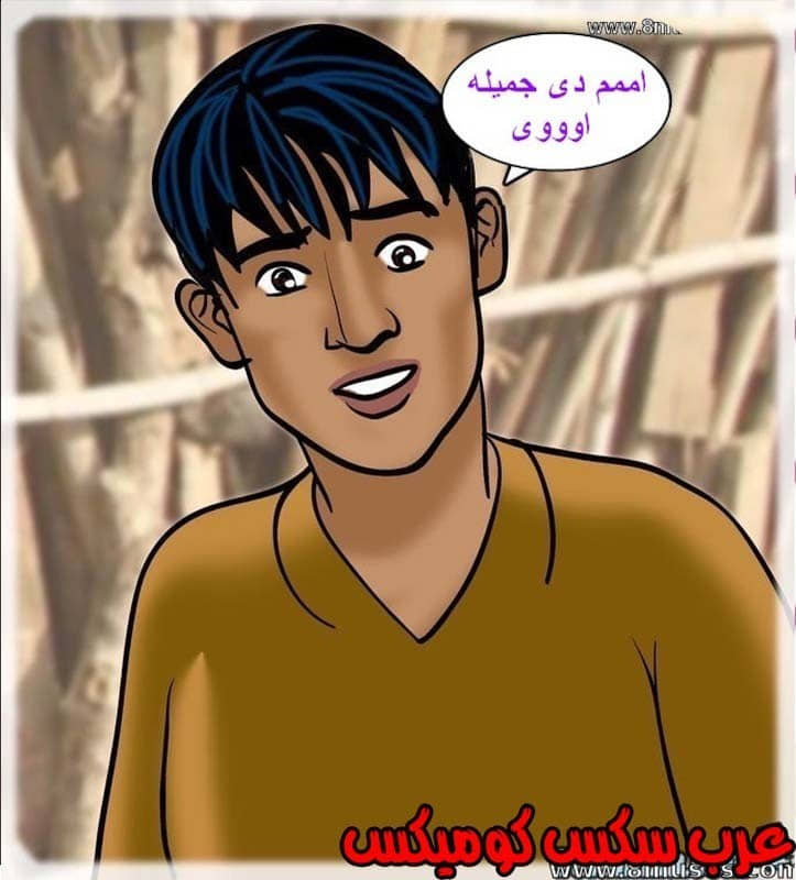 143 فيلاما الجزء 66