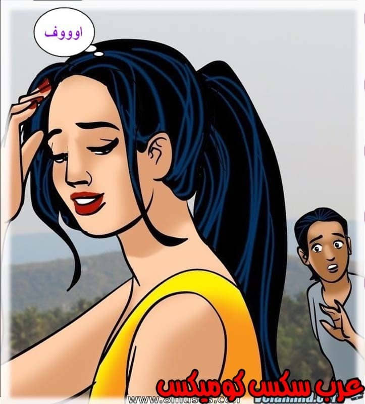 143 فيلاما الجزء 66