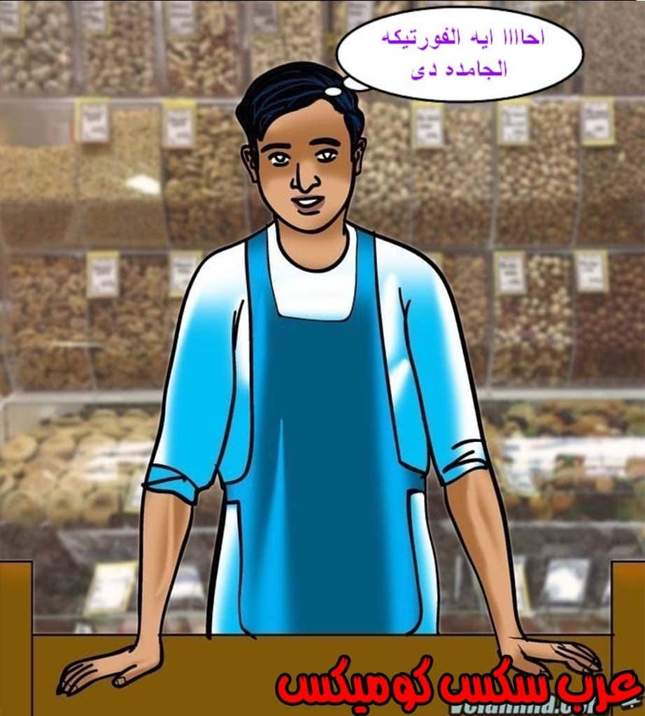 144 فيلاما الجزء 67 144 فيلاما الجزء 67