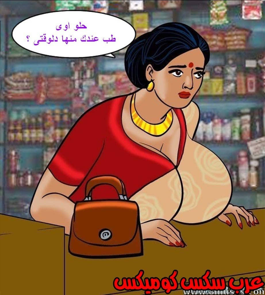 144 فيلاما الجزء 67 144 فيلاما الجزء 67