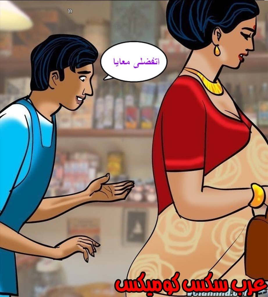 144 فيلاما الجزء 67 144 فيلاما الجزء 67