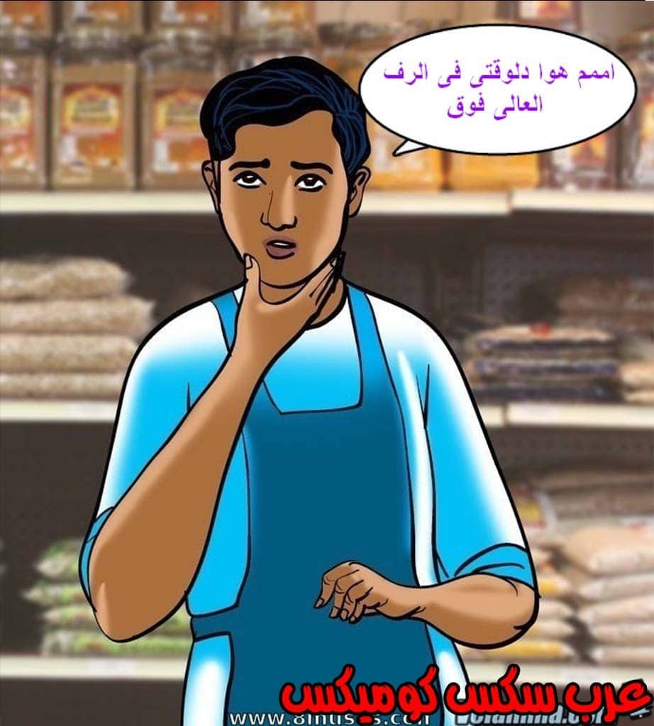 144 فيلاما الجزء 67 144 فيلاما الجزء 67
