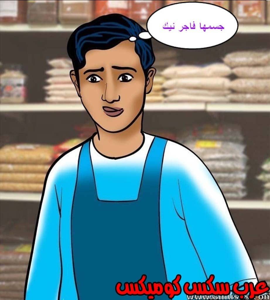 144 فيلاما الجزء 67 144 فيلاما الجزء 67