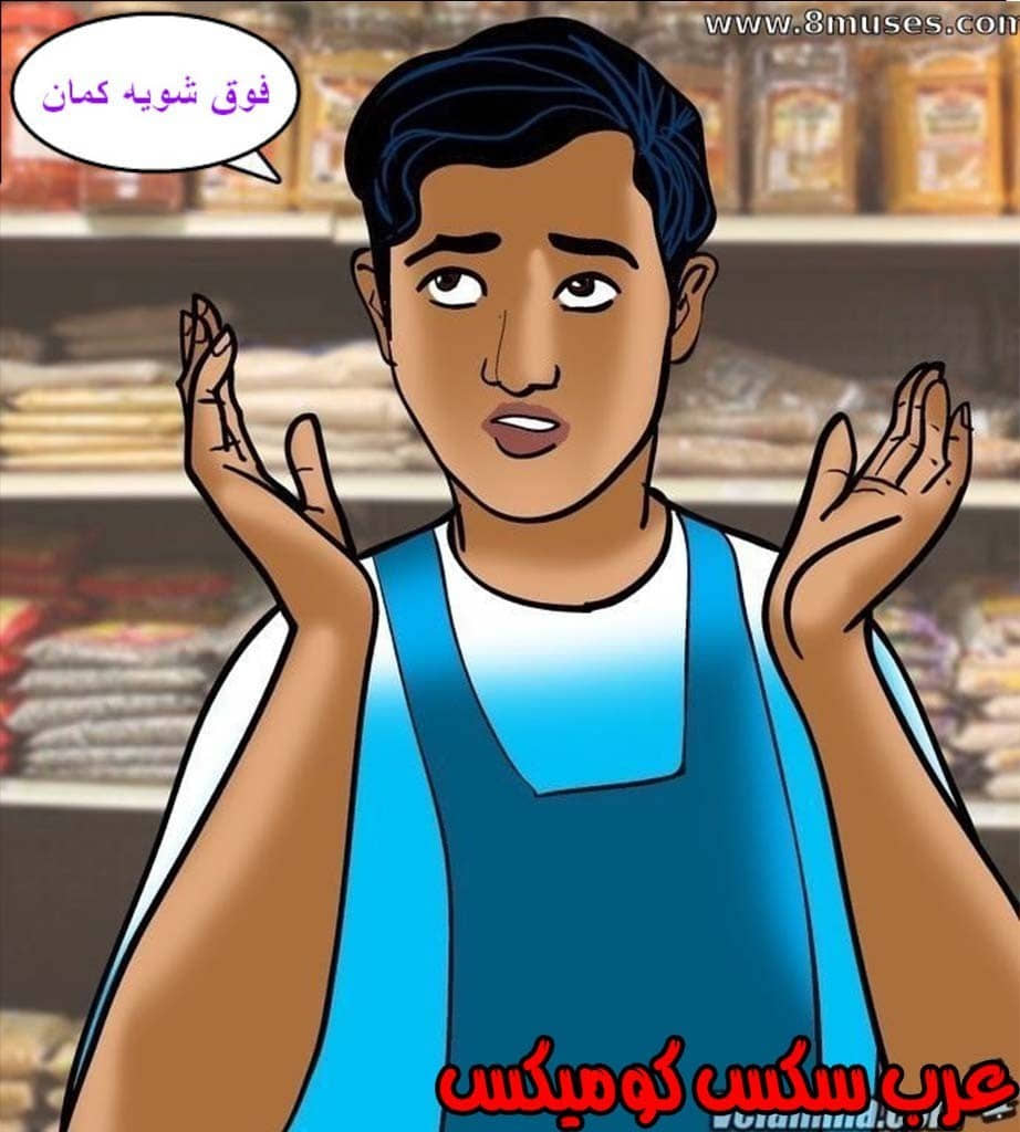 144 فيلاما الجزء 67 144 فيلاما الجزء 67