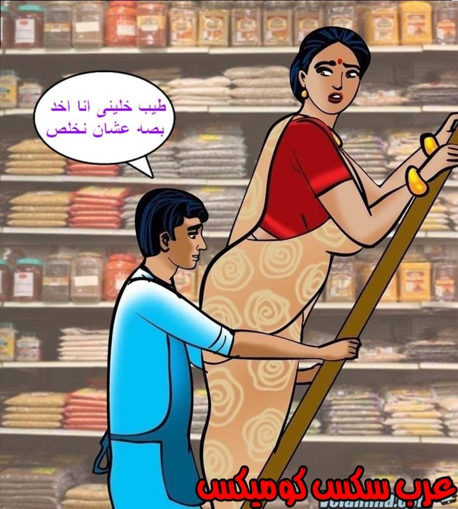 144 فيلاما الجزء 67 144 فيلاما الجزء 67