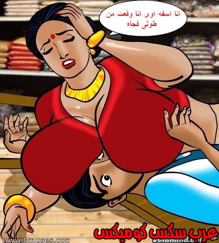 144 فيلاما الجزء 67 144 فيلاما الجزء 67