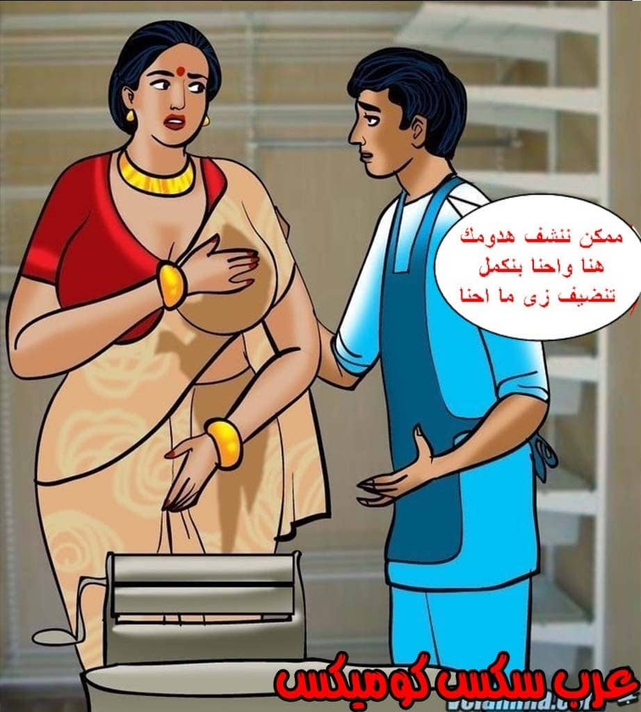 144 فيلاما الجزء 67 144 فيلاما الجزء 67
