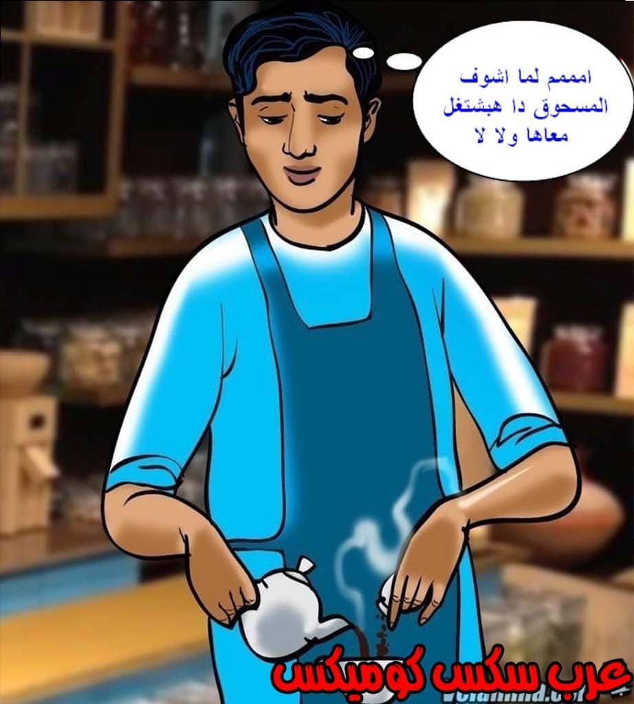 144 فيلاما الجزء 67 144 فيلاما الجزء 67