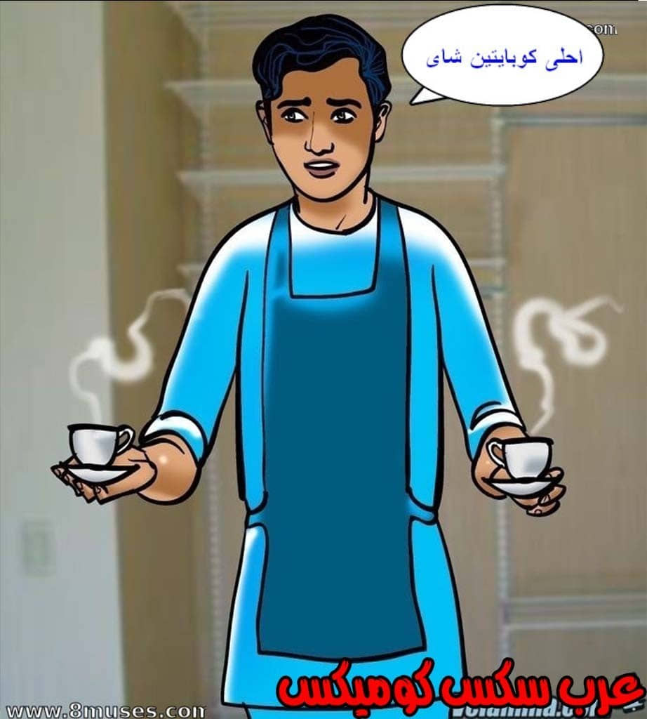 144 فيلاما الجزء 67 144 فيلاما الجزء 67