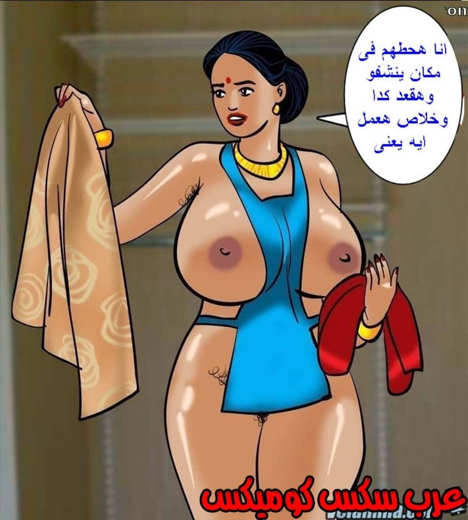144 فيلاما الجزء 67 144 فيلاما الجزء 67