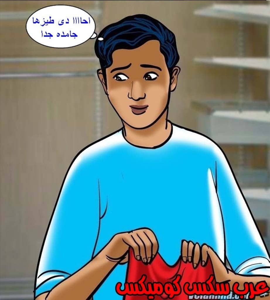 144 فيلاما الجزء 67 144 فيلاما الجزء 67