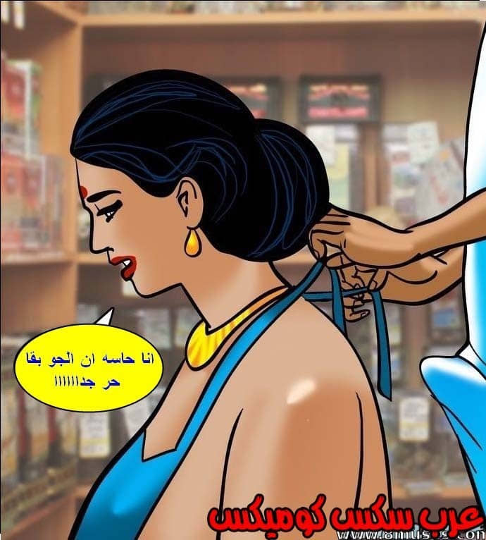 144 فيلاما الجزء 67 144 فيلاما الجزء 67