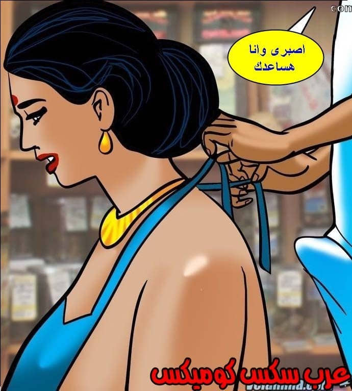 144 فيلاما الجزء 67 144 فيلاما الجزء 67