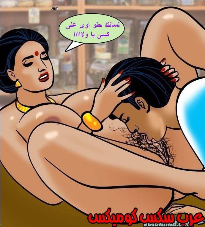 144 فيلاما الجزء 67 144 فيلاما الجزء 67