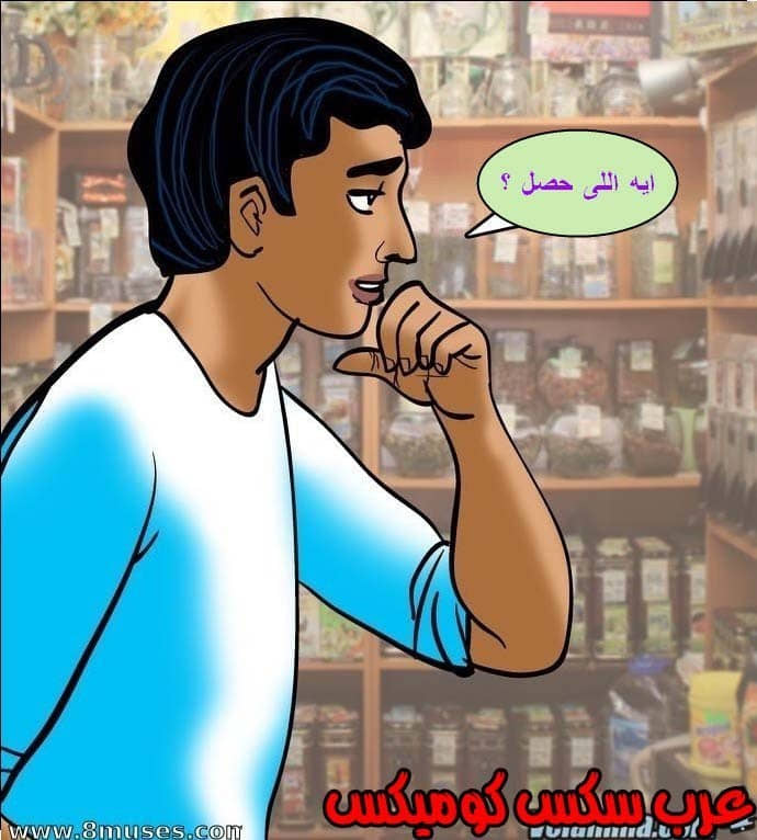 144 فيلاما الجزء 67 144 فيلاما الجزء 67