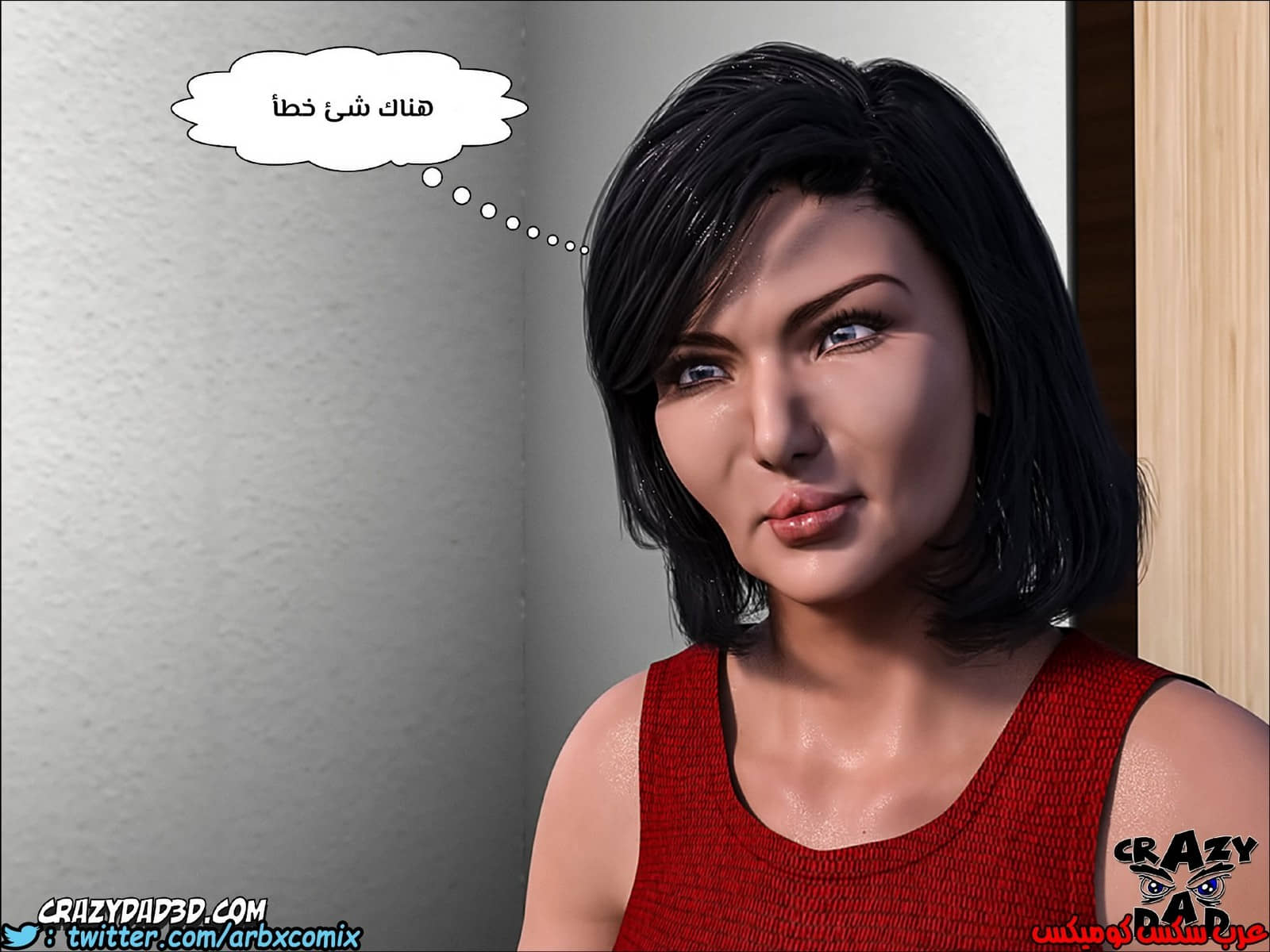 160 الأخت الكبرى العزيزة الجزء 7 160 الأخت الكبرى العزيزة الجزء 7