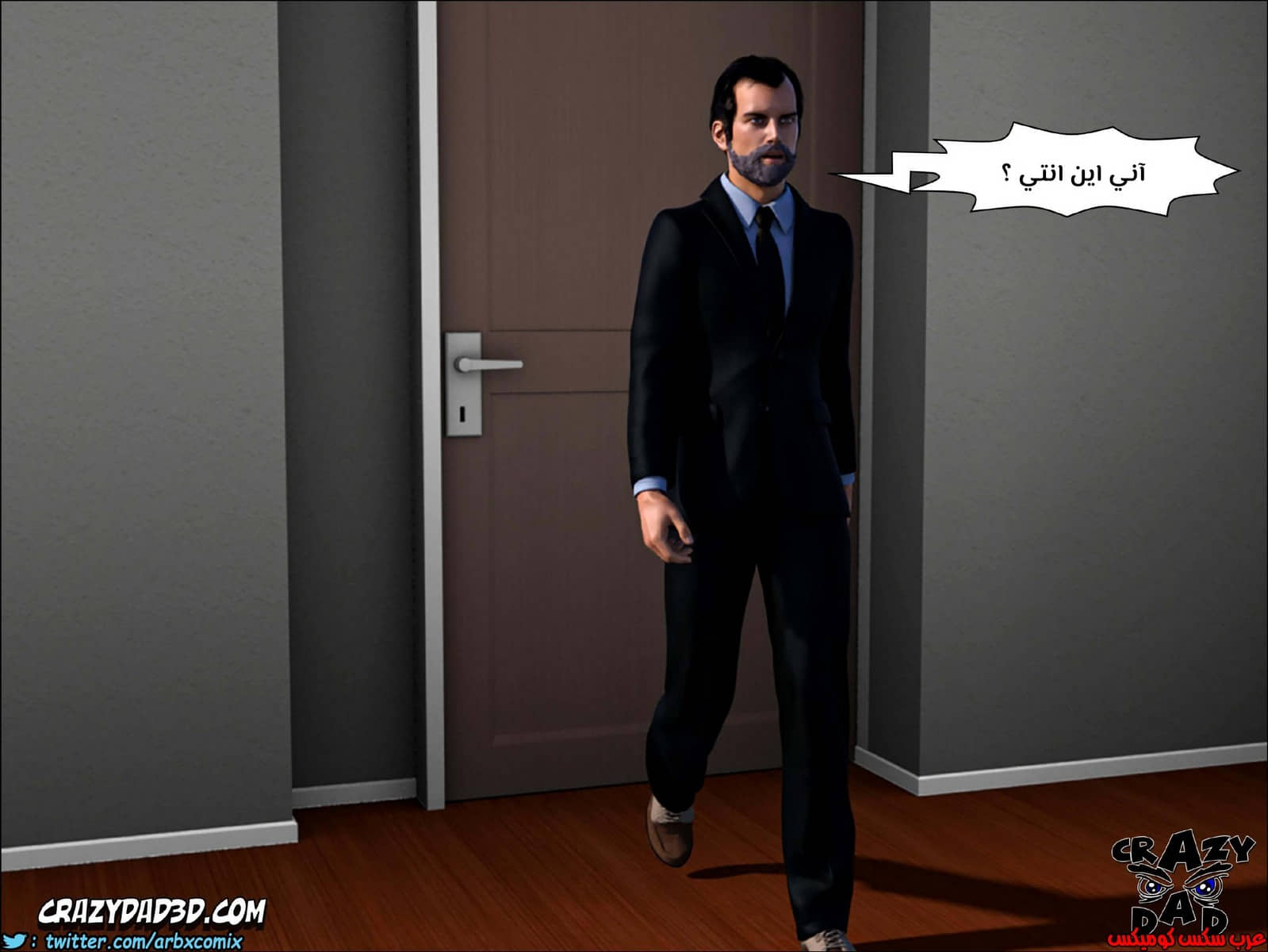 161 الأخت الكبرى العزيزة الجزء 8 161 الأخت الكبرى العزيزة الجزء 8