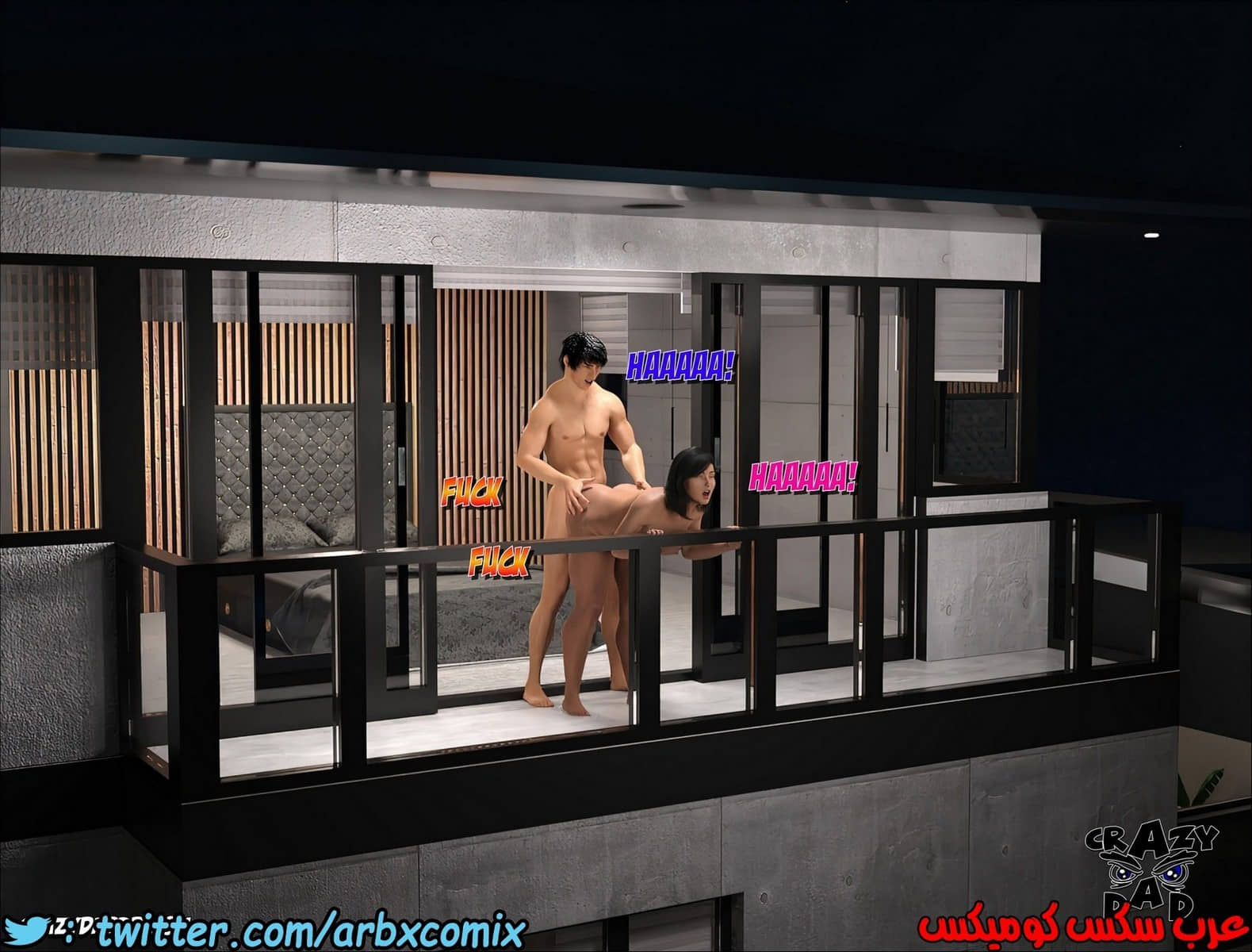 162 الأخت الكبرى العزيزة الجزء 9 162 الأخت الكبرى العزيزة الجزء 9