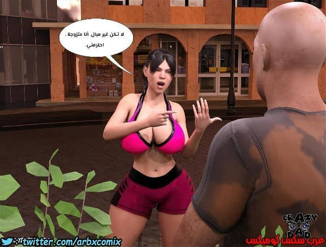 163 الأخت الكبرى العزيزة الجزء 10