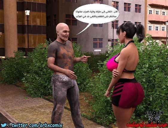 163 الأخت الكبرى العزيزة الجزء 10