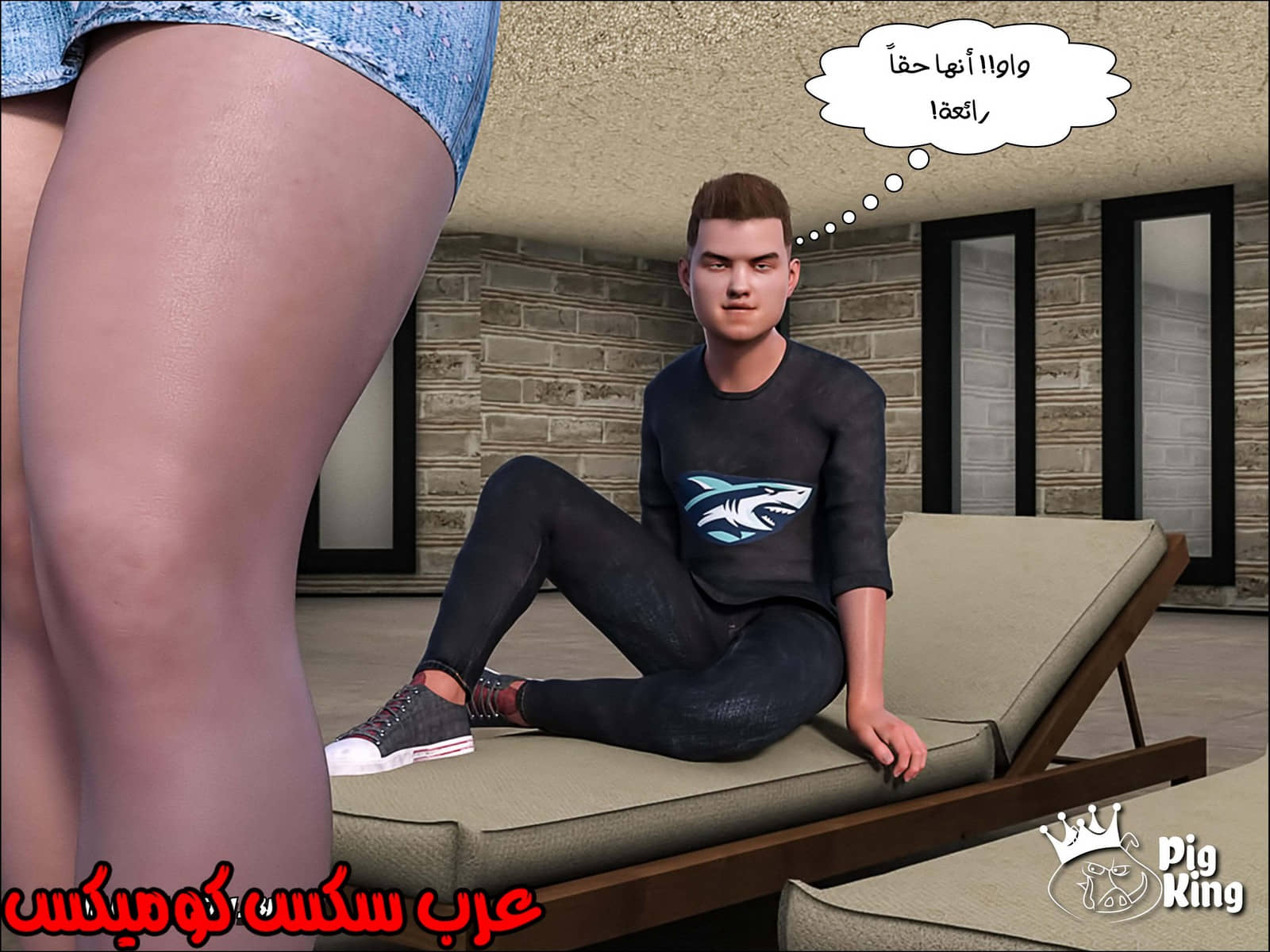 164 العائلة المفقودة الجزء 1 164 العائلة المفقودة الجزء 1
