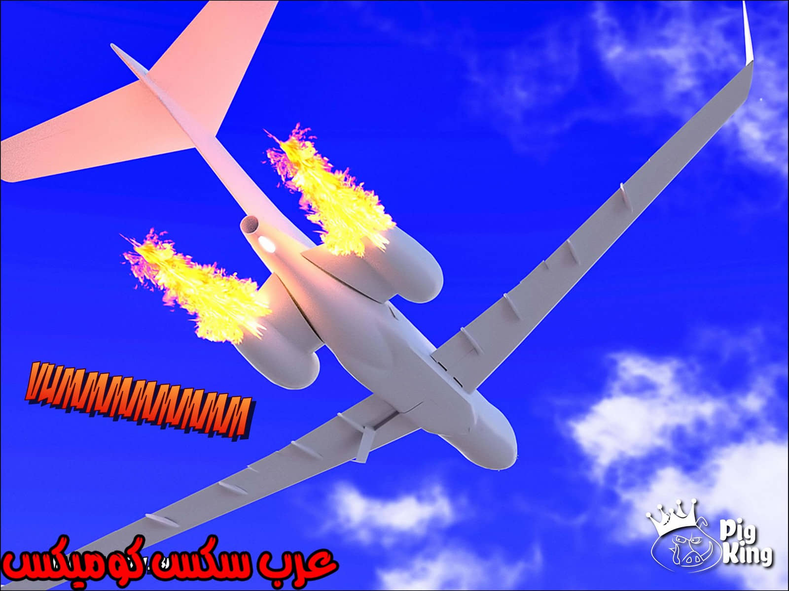 164 العائلة المفقودة الجزء 1 164 العائلة المفقودة الجزء 1