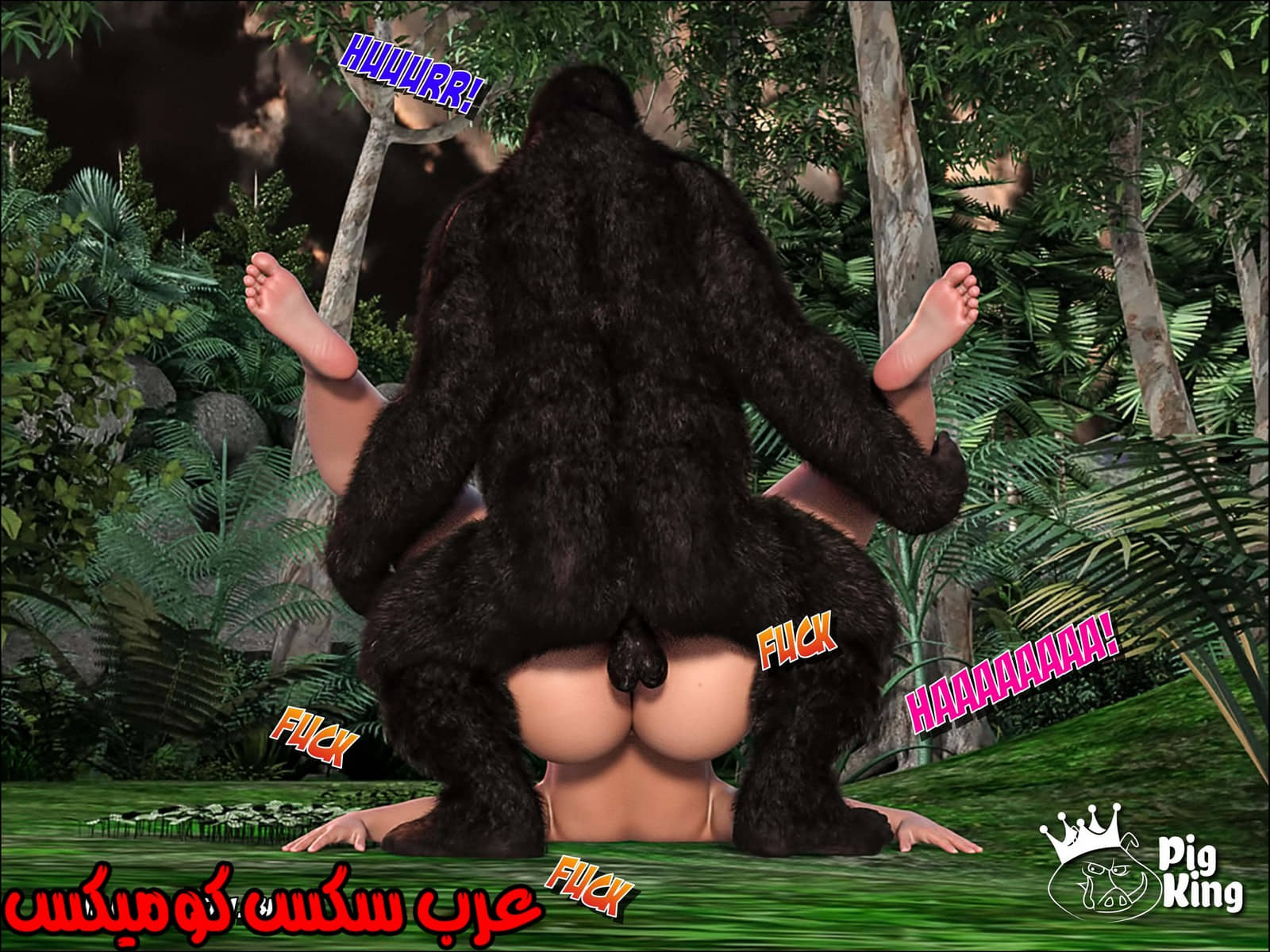 167 العائلة المفقودة الجزء 4 167 العائلة المفقودة الجزء 4