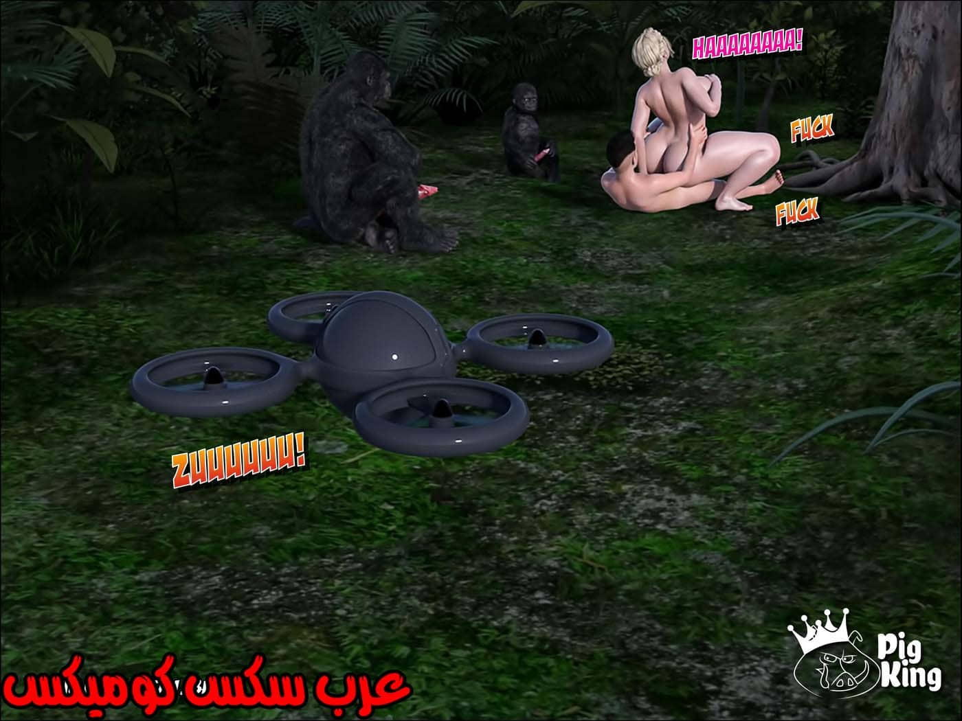168 العائلة المفقودة الجزء 5 168 العائلة المفقودة الجزء 5