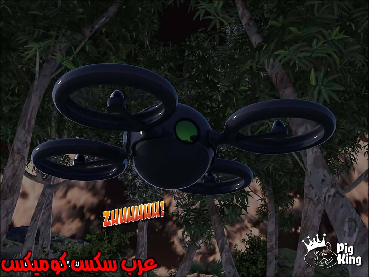 168 العائلة المفقودة الجزء 5 168 العائلة المفقودة الجزء 5