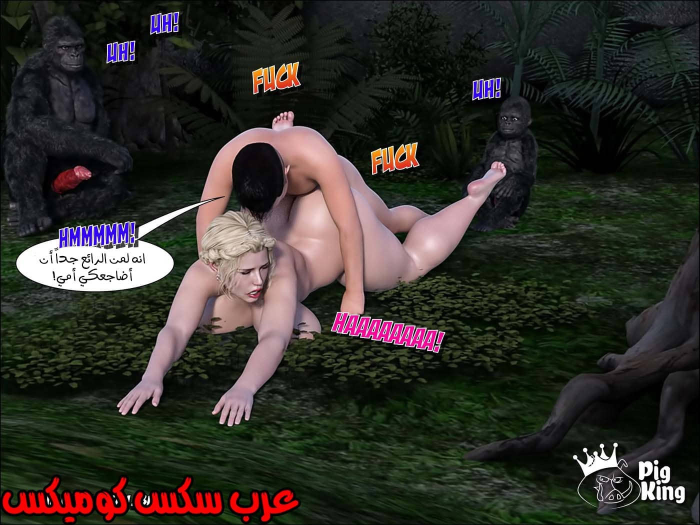 168 العائلة المفقودة الجزء 5 168 العائلة المفقودة الجزء 5