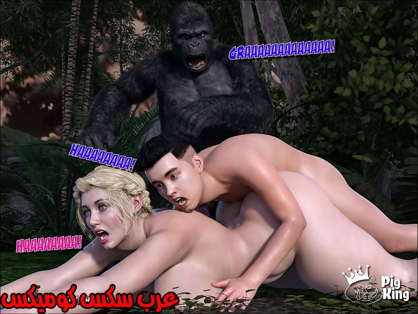 168 العائلة المفقودة الجزء 5 168 العائلة المفقودة الجزء 5