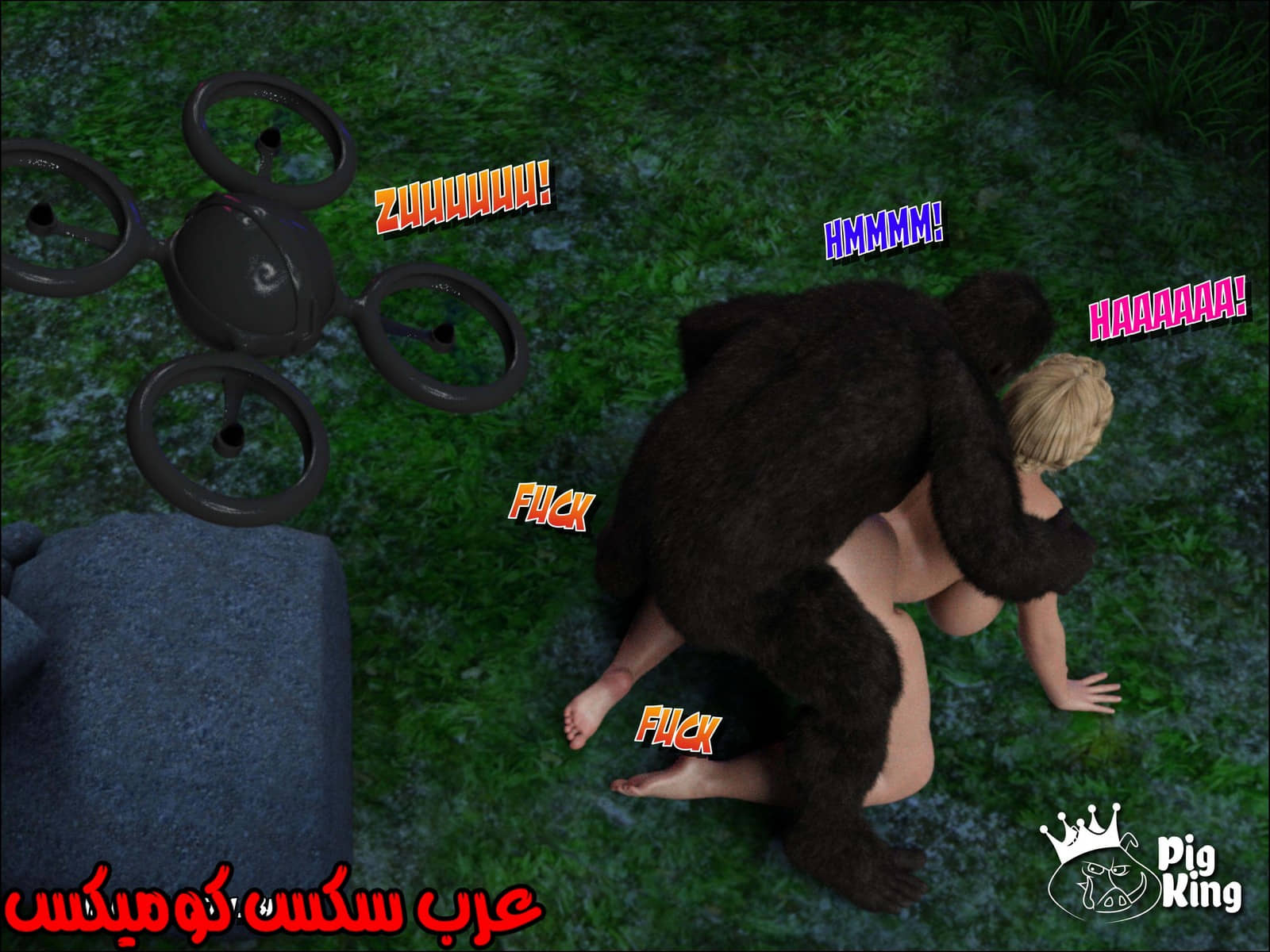 169 العائلة المفقودة الجزء 6 169 العائلة المفقودة الجزء 6