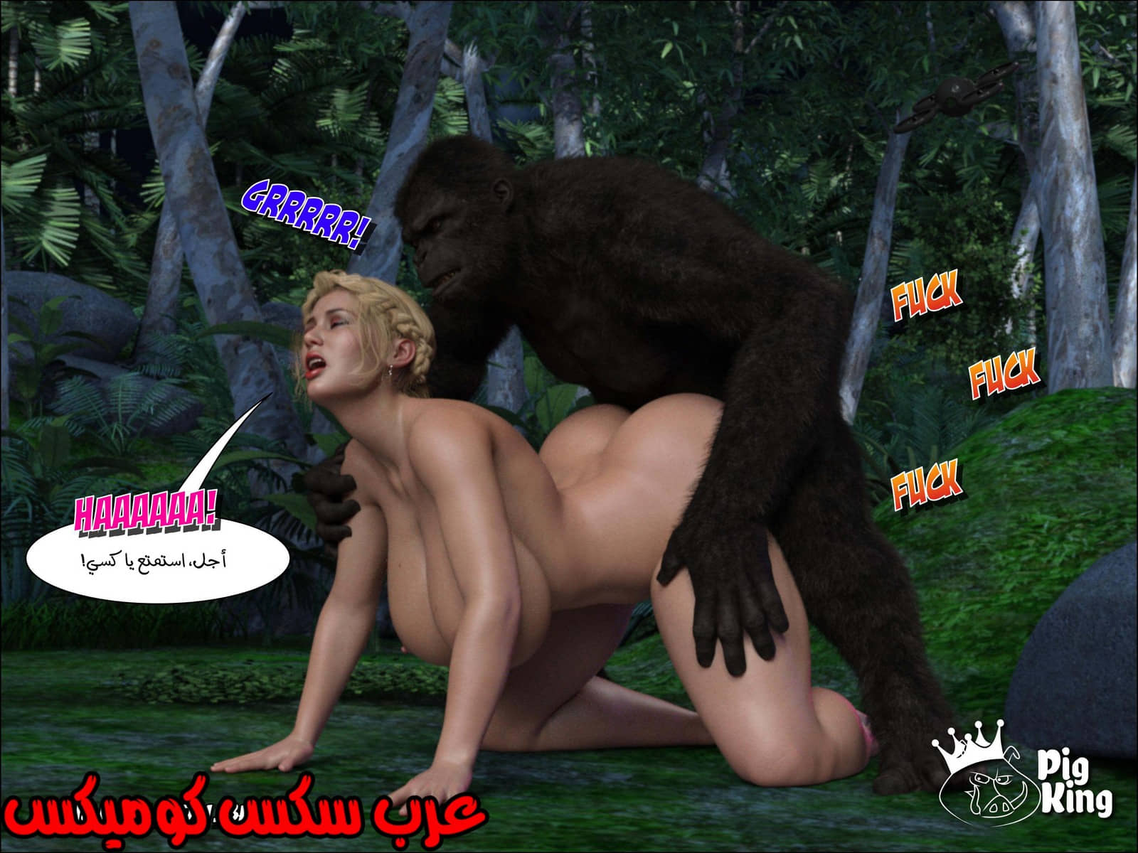 169 العائلة المفقودة الجزء 6 169 العائلة المفقودة الجزء 6