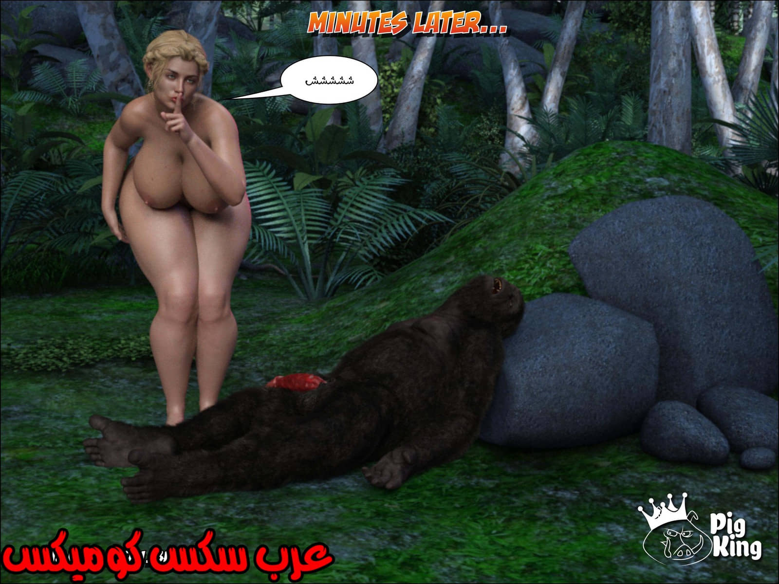 169 العائلة المفقودة الجزء 6 169 العائلة المفقودة الجزء 6
