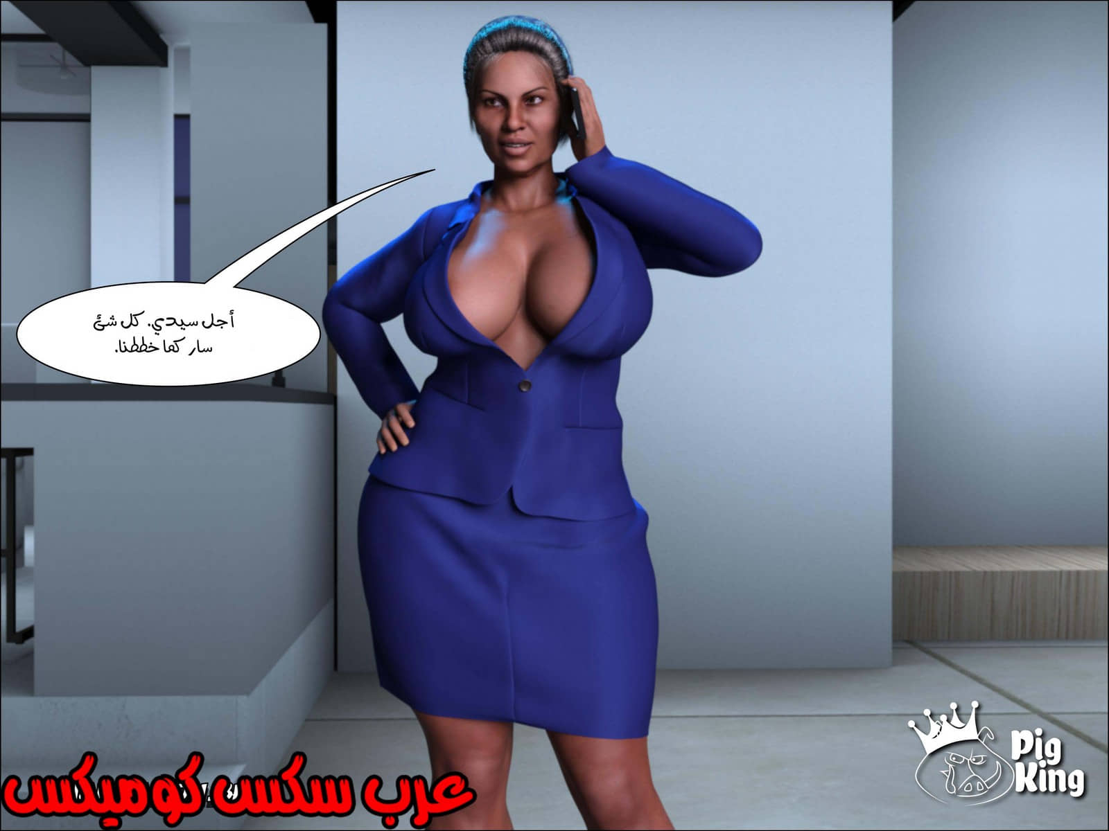 169 العائلة المفقودة الجزء 6 169 العائلة المفقودة الجزء 6
