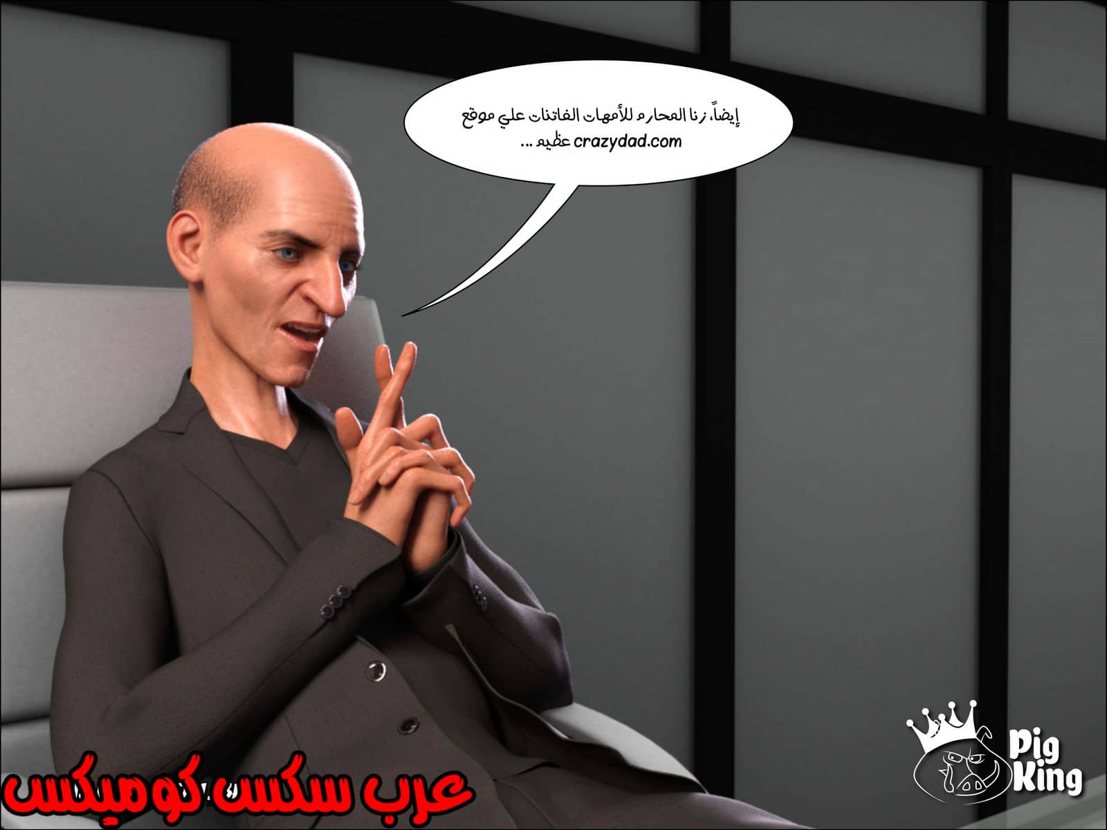 169 العائلة المفقودة الجزء 6 169 العائلة المفقودة الجزء 6