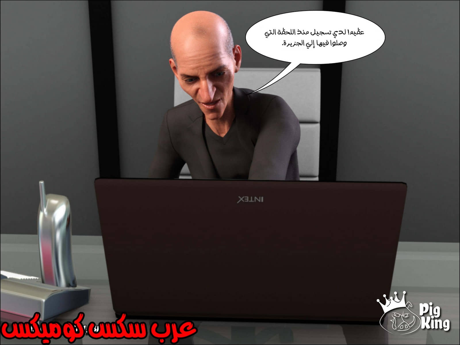 169 العائلة المفقودة الجزء 6 169 العائلة المفقودة الجزء 6