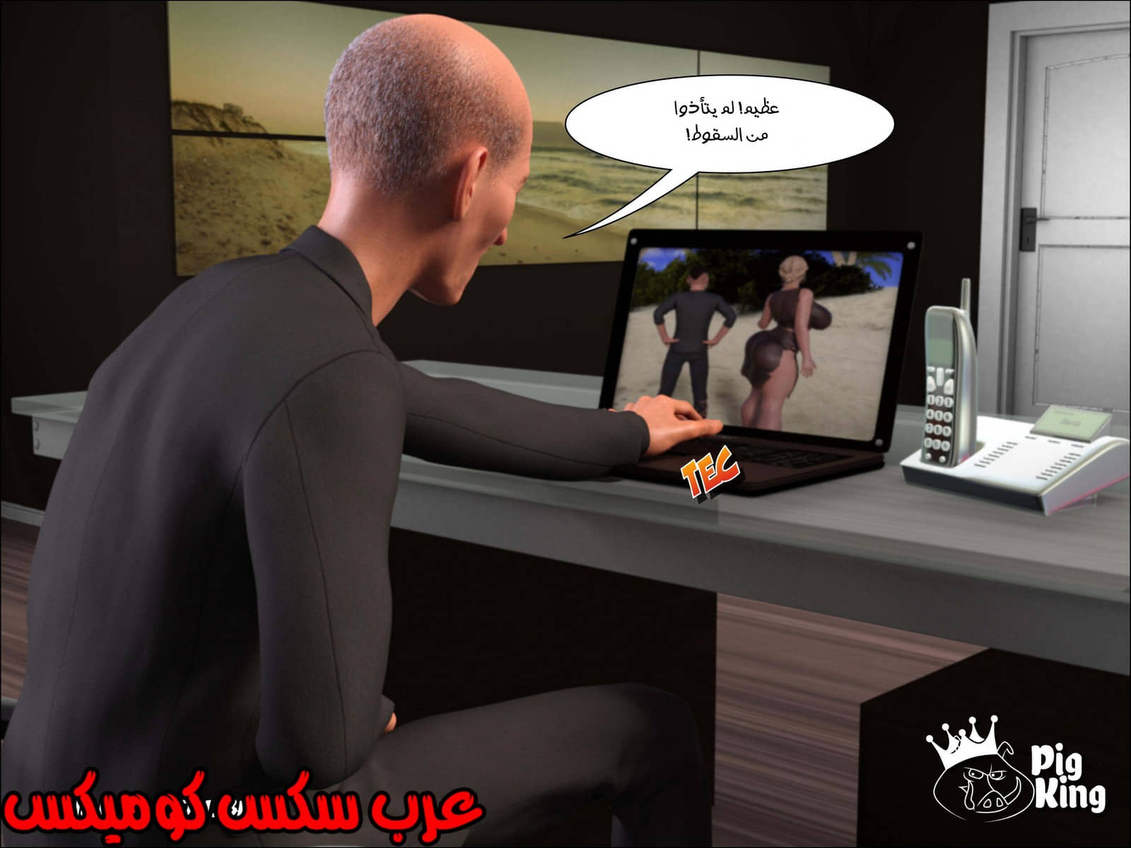 169 العائلة المفقودة الجزء 6 169 العائلة المفقودة الجزء 6