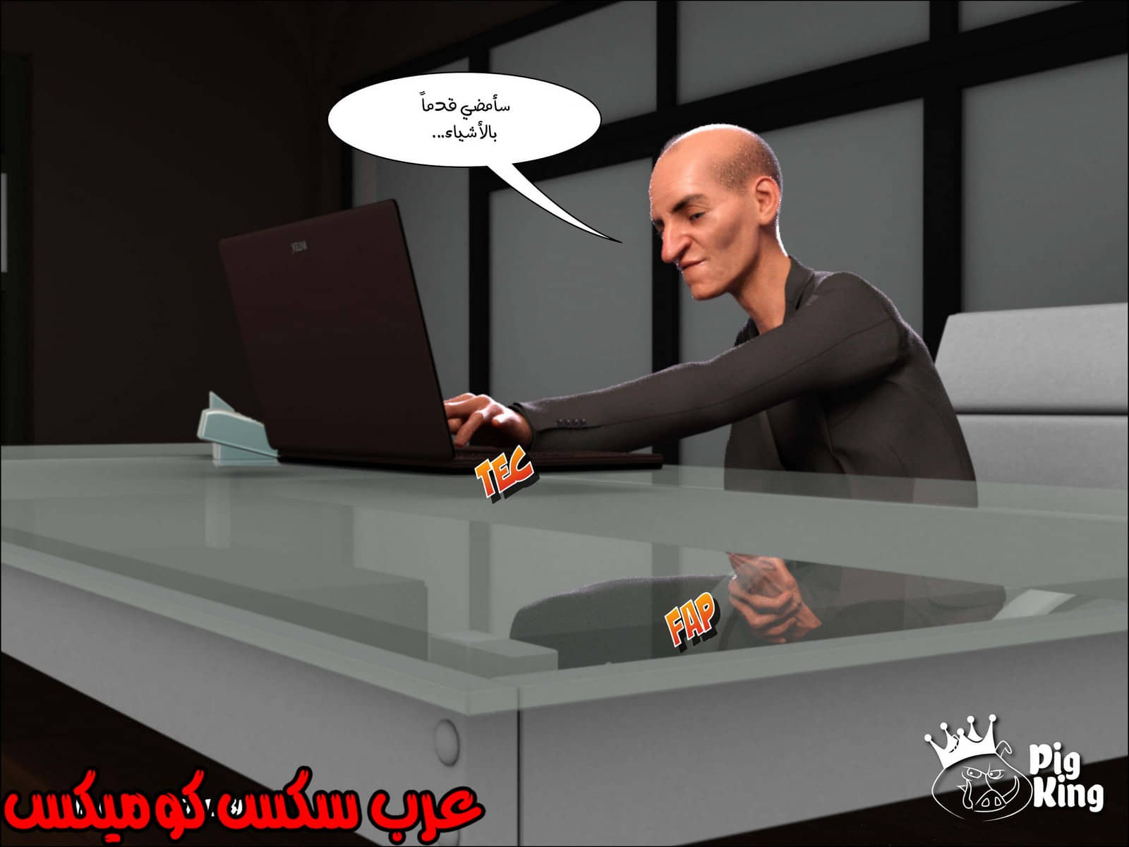 169 العائلة المفقودة الجزء 6 169 العائلة المفقودة الجزء 6