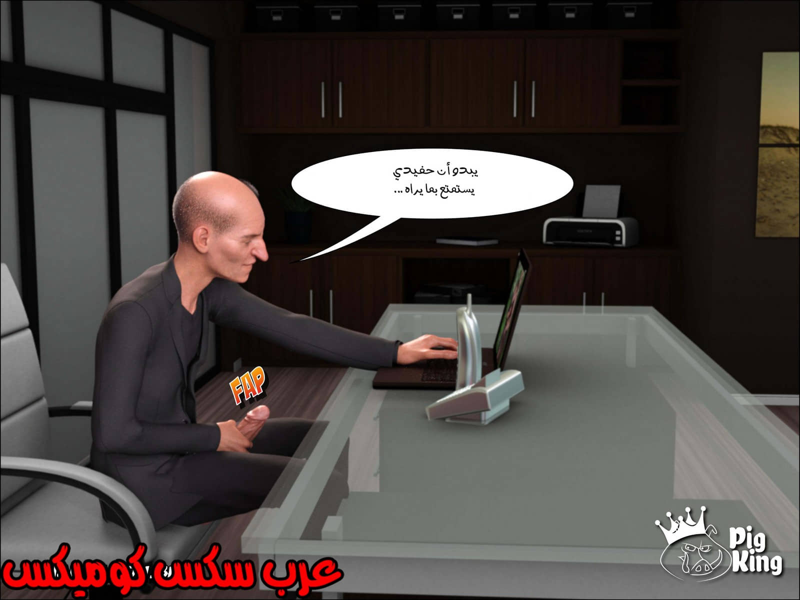 169 العائلة المفقودة الجزء 6 169 العائلة المفقودة الجزء 6