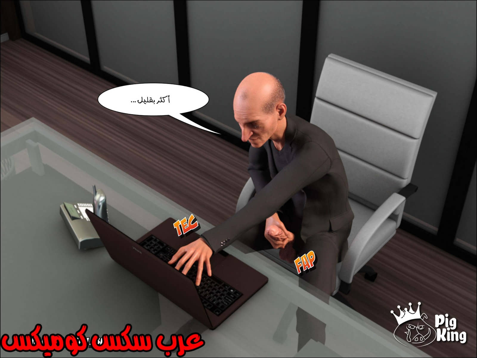 169 العائلة المفقودة الجزء 6 169 العائلة المفقودة الجزء 6