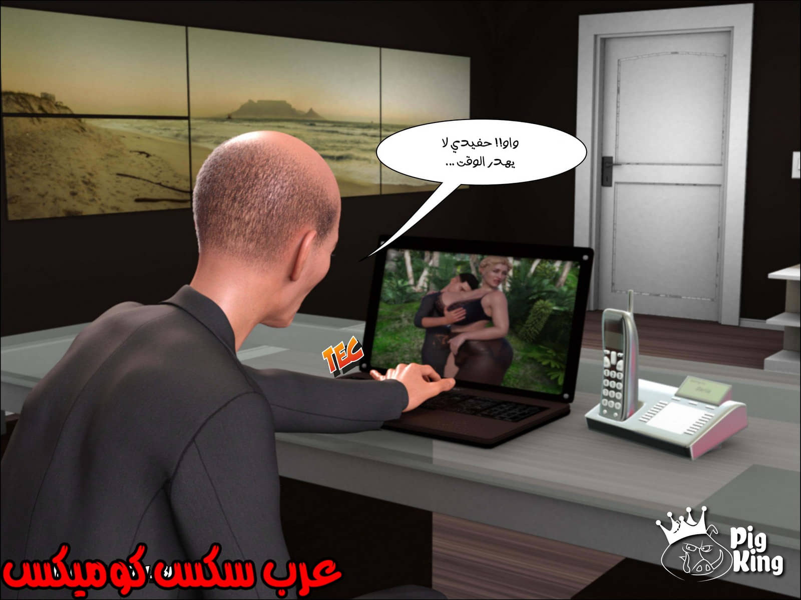 169 العائلة المفقودة الجزء 6 169 العائلة المفقودة الجزء 6
