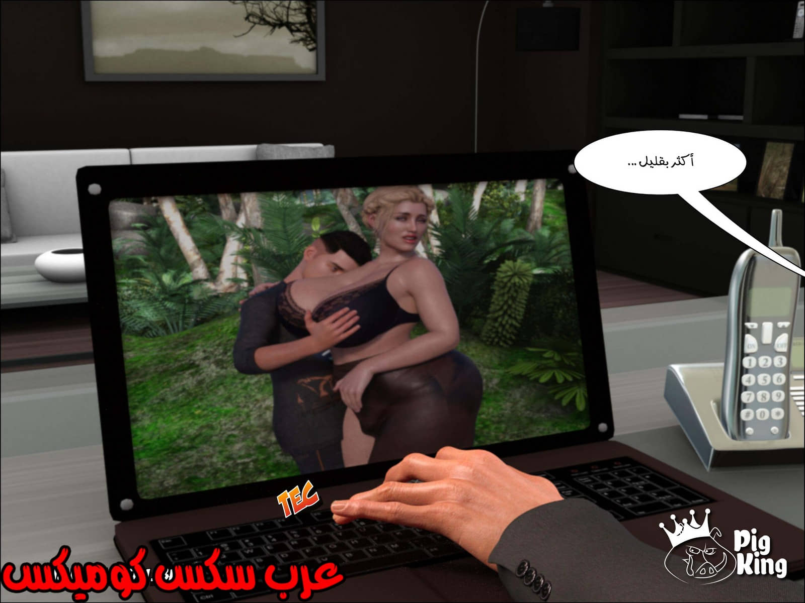 169 العائلة المفقودة الجزء 6 169 العائلة المفقودة الجزء 6
