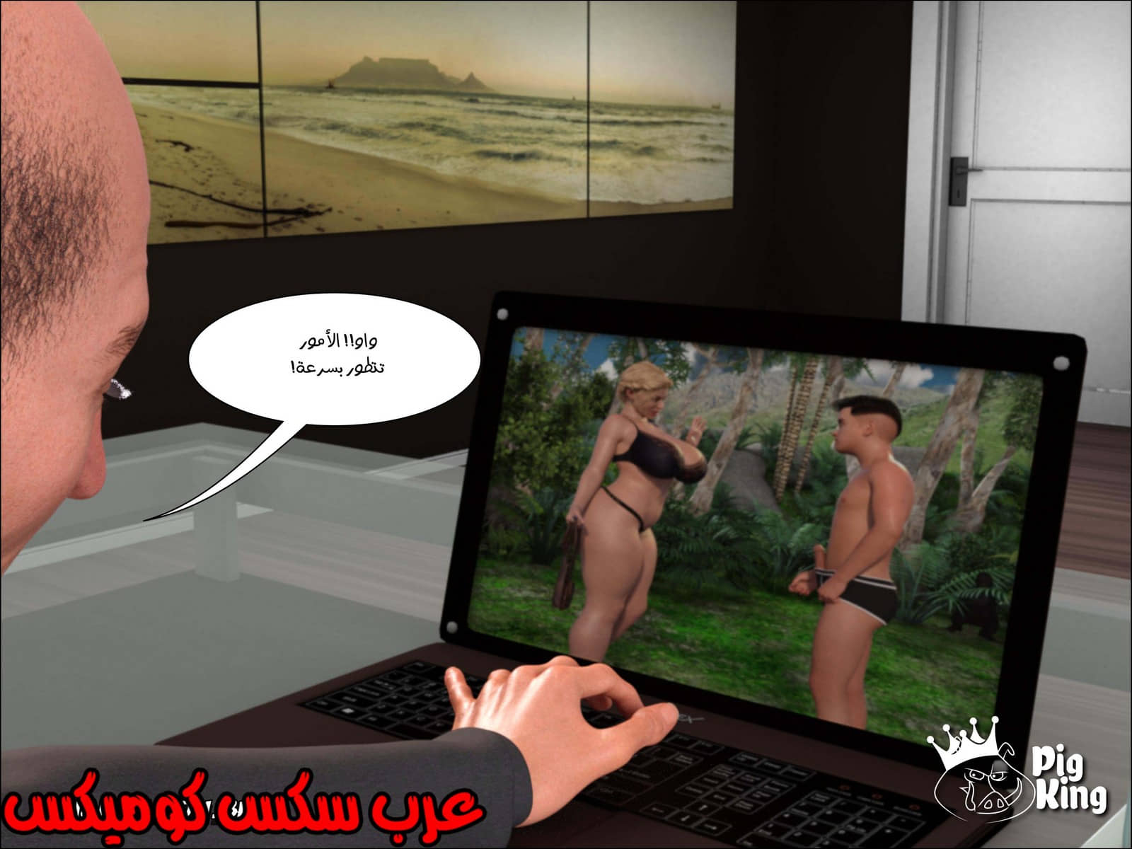 169 العائلة المفقودة الجزء 6 169 العائلة المفقودة الجزء 6