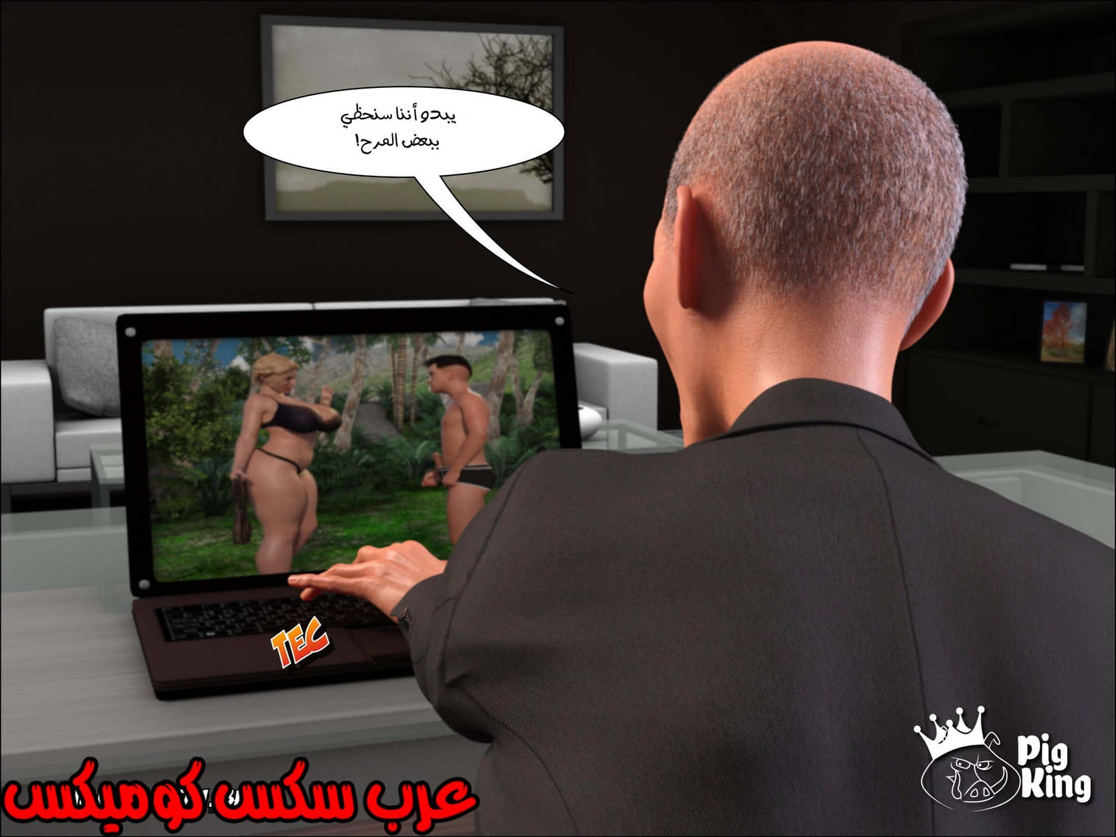 169 العائلة المفقودة الجزء 6 169 العائلة المفقودة الجزء 6