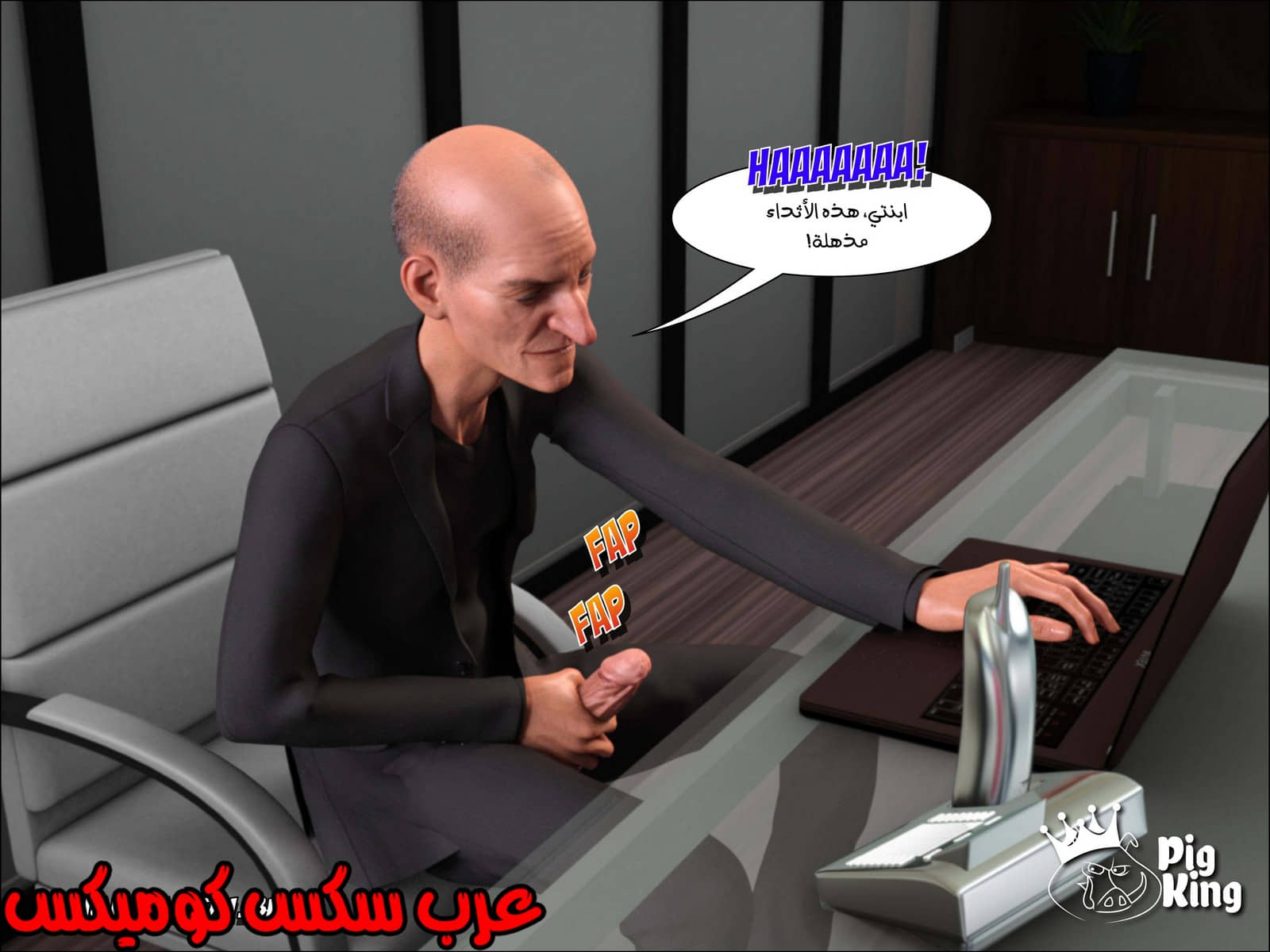 169 العائلة المفقودة الجزء 6 169 العائلة المفقودة الجزء 6
